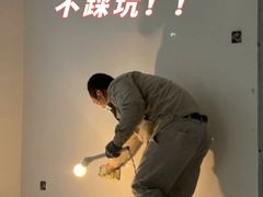 -多乐士焕新·装修·旧房翻新(N空间店)