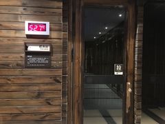 -清水湾足道馆