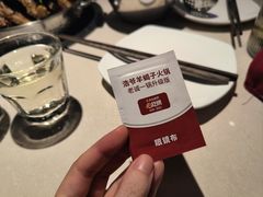 -浩爷羊蝎子火锅(双榆树店)