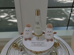 -安福路