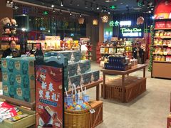 -天虹购物中心(石路店)