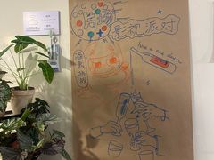 -Dinoo 片场咖啡(酒仙桥店)