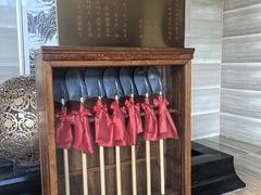 -北京园博大酒店