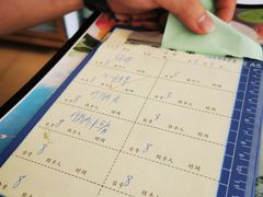 -花悦农庄 | 烧鸡·竹筒饭(沙迳高沙温泉香溪堡店)