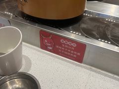 -龍歌自助小火锅(兰山上海路万达店)