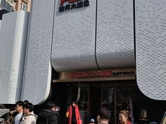 -阿五黄河大鲤鱼(英协路店)