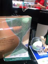 点击看大图 -AFIONA妍丽