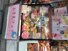 不二家-不二家(数寄屋橋店)