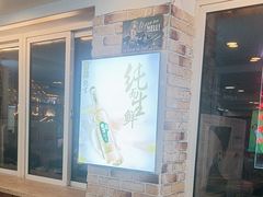 -禾记海鲜烧烤(八一路店)