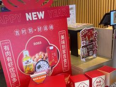 -吉野家(复兴路第二餐厅店)