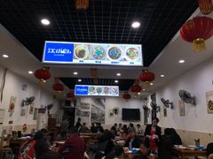 大堂-雨田饭店