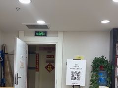 -百邦苹果官方授权维修(文景大厦店)