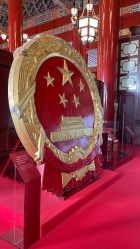 -人民大会堂宴会厅