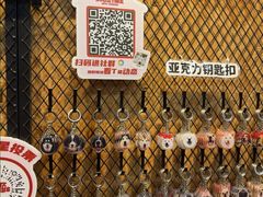-和它·交个朋友·狗咖猫咖(爱琴海店)