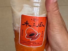 -雾鲜(KKMALL店)