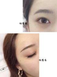 -谜秀韩式半永久纹眉纹绣洗眉