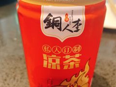 -铜人李火锅(西大街店)