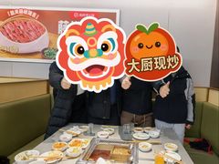 -海底捞火锅(枫蓝国际购物中心店)