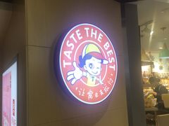 -良品铺子(白云新世界店)