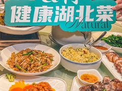 -U你·天然调味(南湖总店)