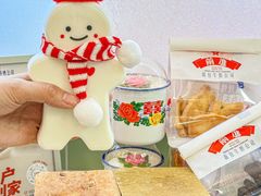 -红星前进面包牛奶公司(五道口购物中心店)
