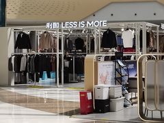 -万达广场(大明宫店)