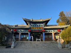 -黑龙潭公园