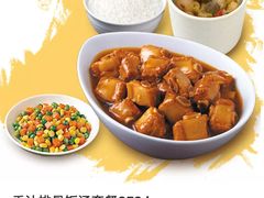 -真功夫(大德路店)