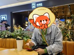 -丽达购物中心(崂山店)