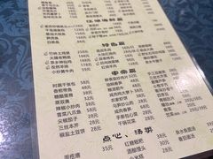 -听风阁农家私房菜茶楼(龙坞店)