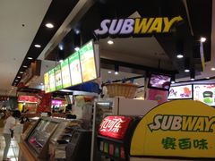 -赛百味SUBWAY(长宁龙之梦店)