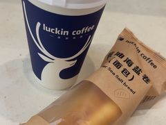 -瑞幸咖啡(盛博广场店)