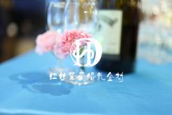 -花园饭店·宴会厅