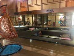 -汤泉良子(金源店)