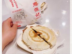 -子午路张记肉夹馍(小寨西路店)