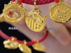 -万达广场(盐城盐都店)