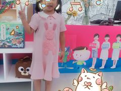 -英孚教育青少儿(宝龙中心)