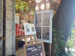 门面-西关84·History·Art·Cafe