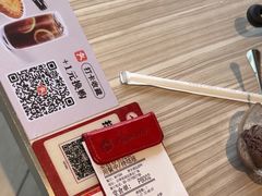 -必胜客(萍乡润达店PH店)