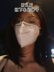 -美丽匯形象定制