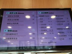 -品利源凉皮(数码广场店)