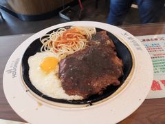 -豪亨世家牛排自助(乐群店)