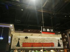 大堂-李子坝梁山鸡(北碚万达五鸡哥店)