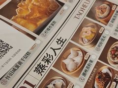 -稻香酒家·35年老字号(侨光店)