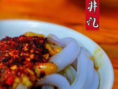 -洞子口张老二凉粉(文殊院店)