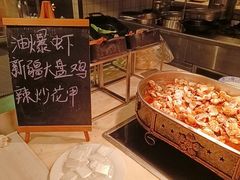 -新食谱全日制餐厅·苏州苏州湾艾美酒店