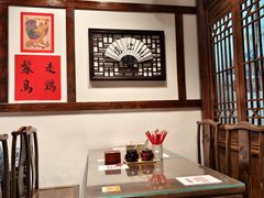 -添萬囍·天津三鲜捞面(天河城店)