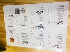 菜单-丸摩堂鲜果茶(万年场店)