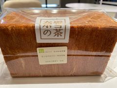 -奈雪的茶(金鹰广场店)