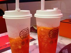 -眷茶(赛格国际购物中心店)